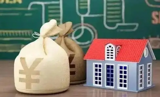 防城港离职后能立刻取公积金吗（离职可以立马提取公积金吗）